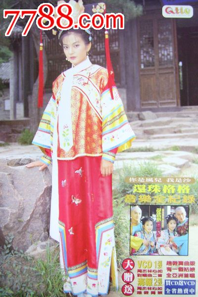 泰勒卫生科学中心本科毕业证